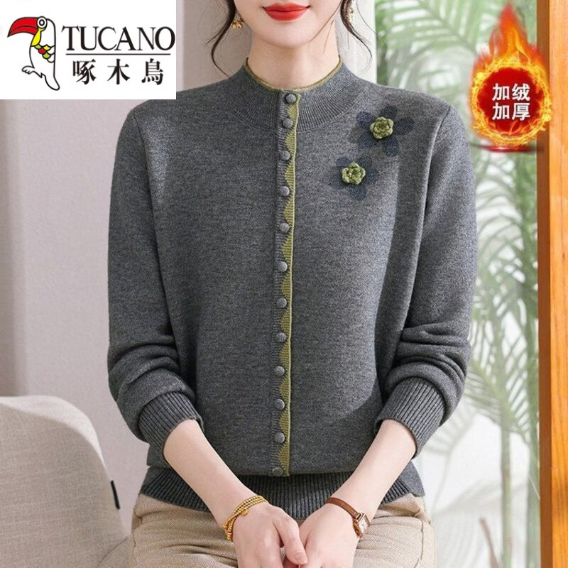 啄木鸟（TUCANO）妈M妈装秋冬加绒加厚毛衣一体绒针织打底衫中年老年宽松内搭保暖 灰色保暖一体绒 M (建议90-100斤)