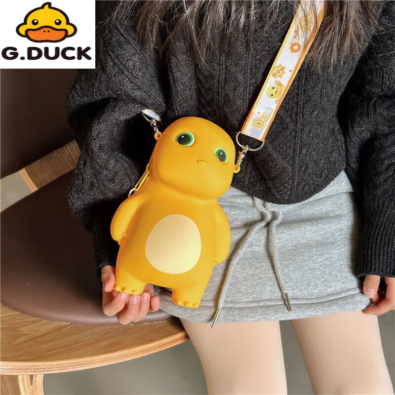G.duck可爱奶龙小包包女2025新款百搭硅胶零钱包卡通儿童单肩斜挎玩偶包 黄色傲娇 【单独斜挎包无挂件】