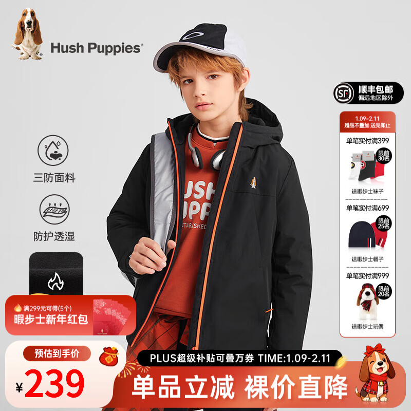 Ͼ��ʿ��Hush Puppies����������ͯװ��ͯ��Ůͯ����ҡ�������ﱣůʱ�����к���� ��ʯ�� 110 cm 214Ԫ