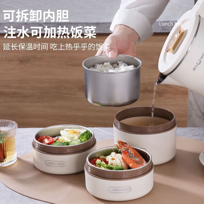 【工厂发货】不锈钢保温饭盒上班族便当盒汤碗学生专用可微波炉餐 304食品级不锈钢 米白色【400ML】1个装