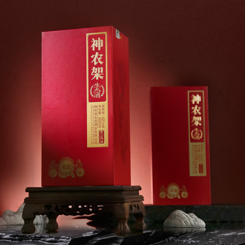 神农架兼香型白酒纯粮酒口粮酒养生酒补酒42度500ml酒高粱酒送礼盒装 42度 500mL 6瓶 (整箱)送6杯1壶酒具套装