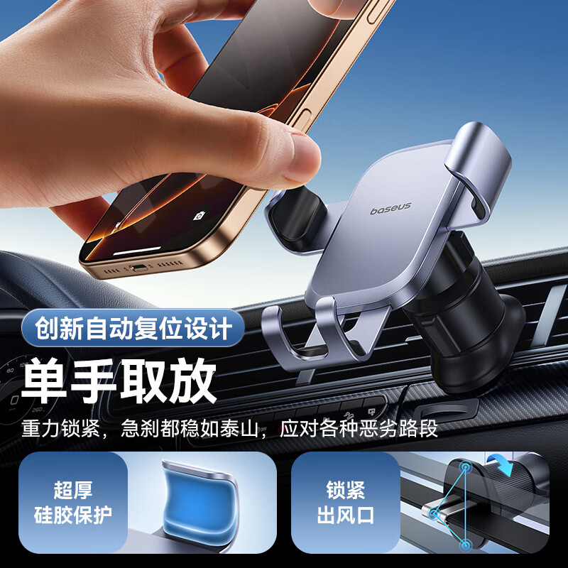 图 6