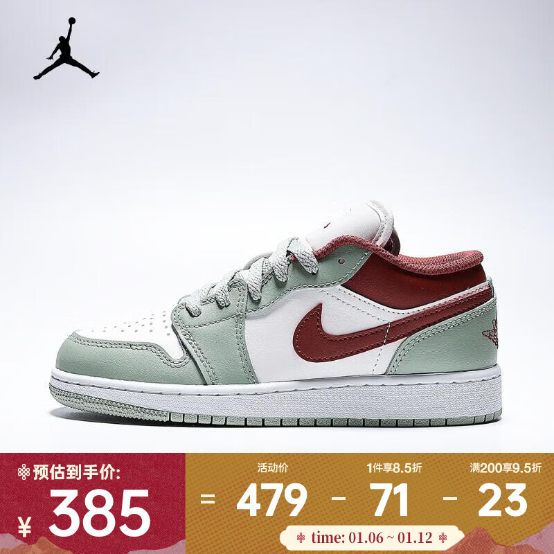 �Ϳ�Jordan ��Jordan��2025�� AIR JORDAN 1 LOW (GS)����Ь 553560-133 40 383.05Ԫ