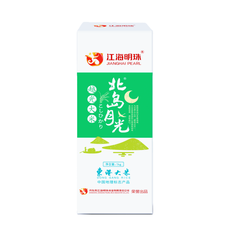 ���ڲ������������� Խ����� ��˾������2�� 23.9Ԫ