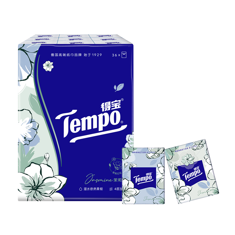 得宝（TEMPO）一博同款 手帕纸 茉莉花味4层7张*36包 湿水不破 纸巾小包 面巾纸
