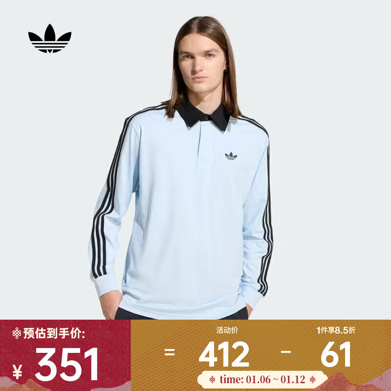 ���ϴ�˹��adidas��Original��Ҷ������3S PL����ͬ���������˶����ɳ���POLO�� KE2445 M 321.16Ԫ