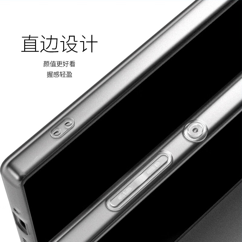柏美惠适用努比亚红魔11air手机壳10Air磨砂腾讯游戏nubia黑色ari透明轻薄NX779J外壳全包镜头精孔十一 【透灰】磨砂软壳 红魔10Air