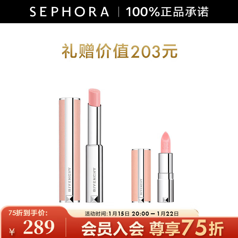 ����ϣ��Givenchy���߶����󴽸� ������ ����������Ů��   N001����õ����װ