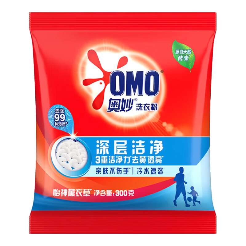�ٽ��ۣ����� ϴ�·� ���ྻ 300g*1�� ��Я����װ 0.9Ԫ