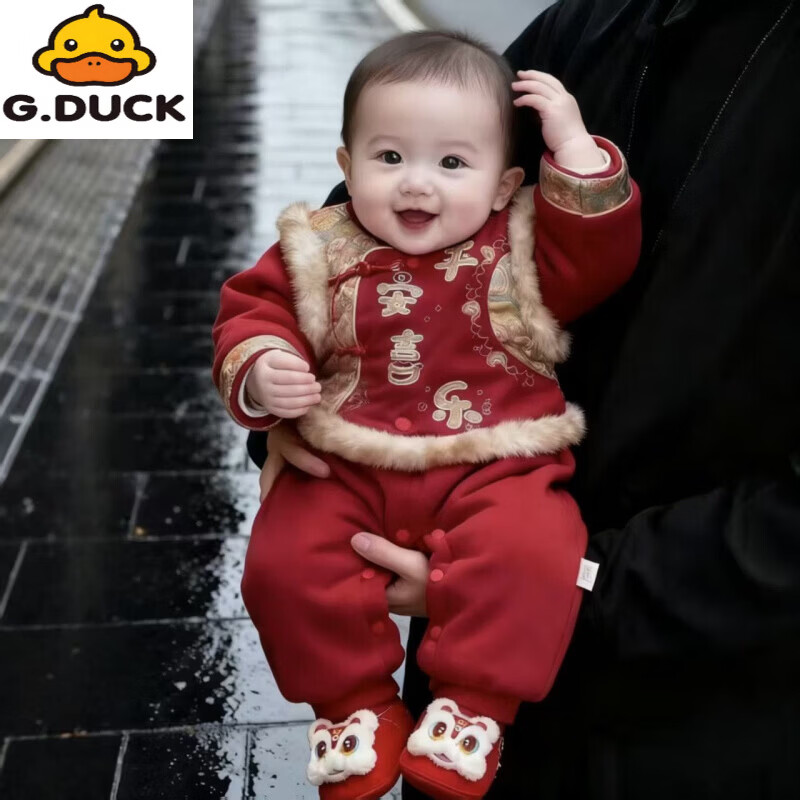 G.duck冬季婴儿衣服喜庆中式拜年服加厚连体衣周岁百天哈衣宝宝过年连体 红色【红锦平安加棉加厚】两件套 66cm