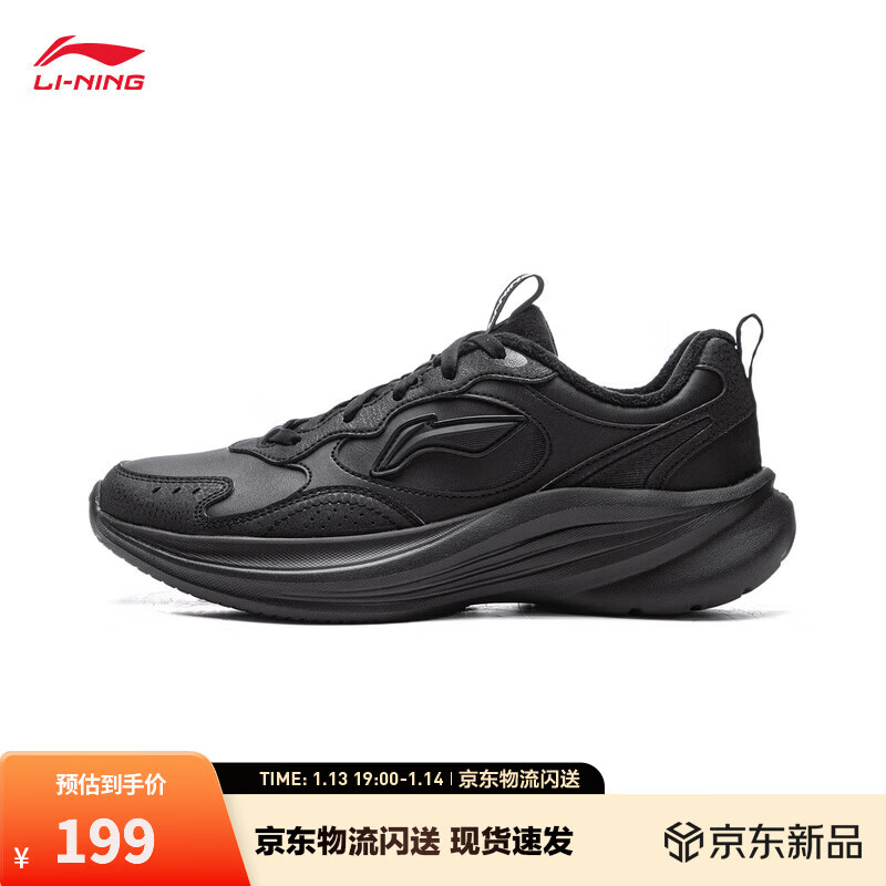 李宁轻风 v2丨休闲慢跑鞋跑步鞋女鞋秋冬季脚感舒适减震回弹运动鞋 【革面加绒】黑色-5 35