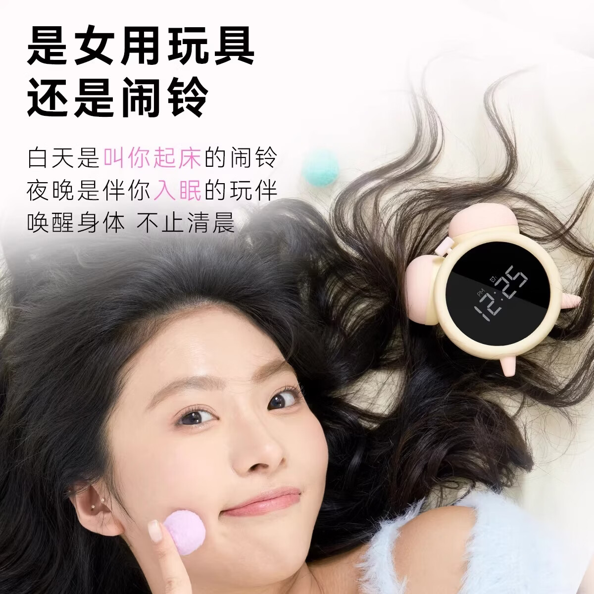 梦动礼盒装跳蛋震动棒成人玩具女性情趣远程遥控强震自慰器 G点震动棒 【送礼必选】闹钟APP版+玩具清洁剂+润滑液35ml*3支