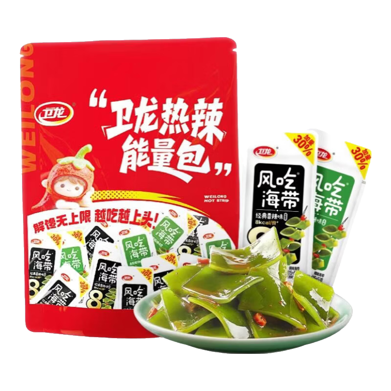 卫龙 海带 香辣味酸辣味混合加量装460g/约23包 休闲解馋小零食