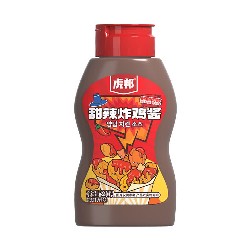 虎邦甜辣炸鸡酱230g 韩式调料辣椒酱甜辣拌面石锅拌饭炸鸡蘸料