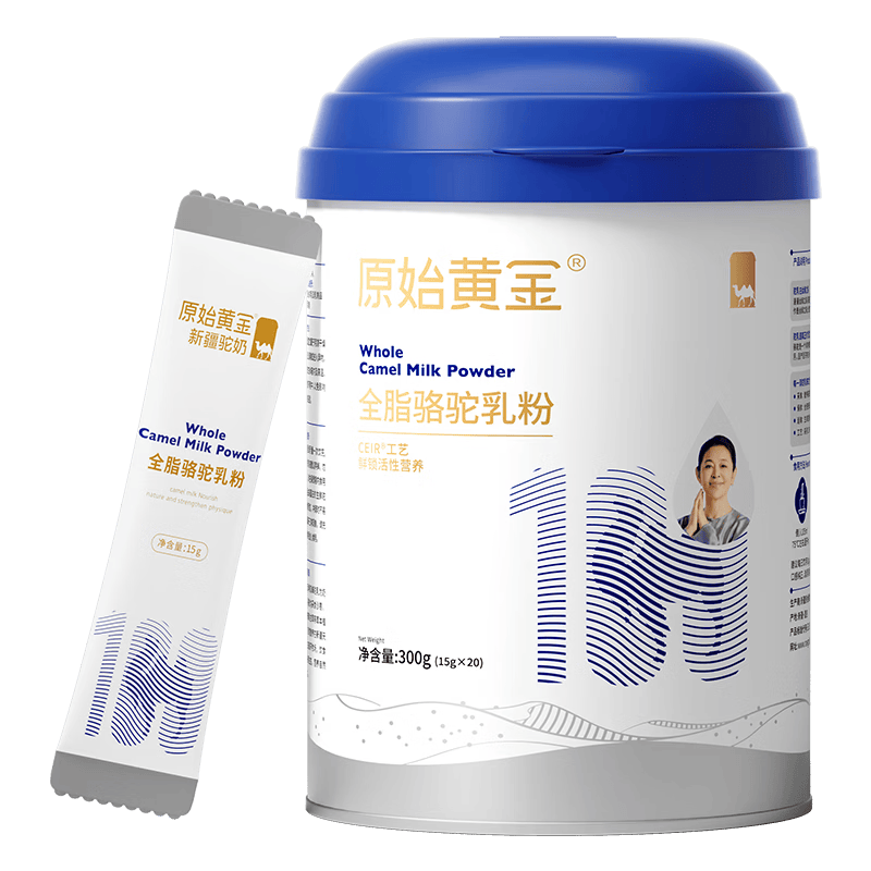 ���ڲ�����ԭʼ�ƽ��½���Ʒ�������̷�1��300g�߸������������������˶�ͯ�����̷� 1798.96Ԫ��4��(��449.74Ԫ/��)