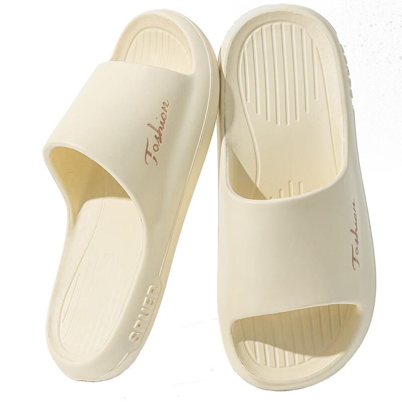 高档居家拖鞋女情侣高弹EVA男士家居环保防臭防滑室内浴室凉拖 黑色 44-45 （正码正拍-脚胖选大一码）