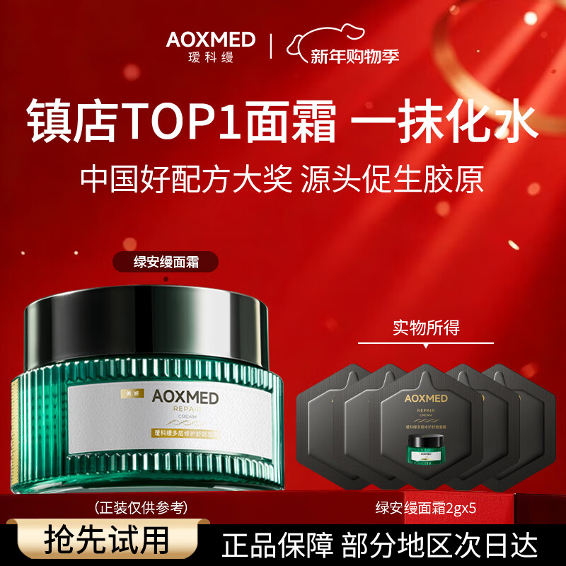 訿��϶���޻�������˪��������