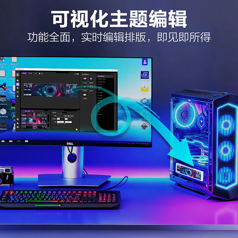 妙联宝D92机箱副屏9.2寸长条竖屏DIY动态主题性能监控CPU温度显示器电脑桌面摆件量子时钟电竞房桌搭装饰 极地白|DIY动态主题|辉光管时钟电气灯|歌词同步
