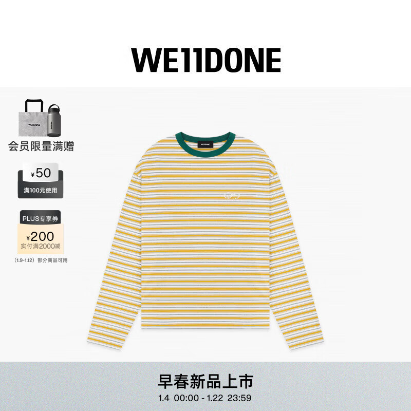 WE11DONE26������Ʒ��Ůͬ��������ʽ���Ƴ���T�������ճ�ʱ�� ��ĩ�� XS 1550Ԫ