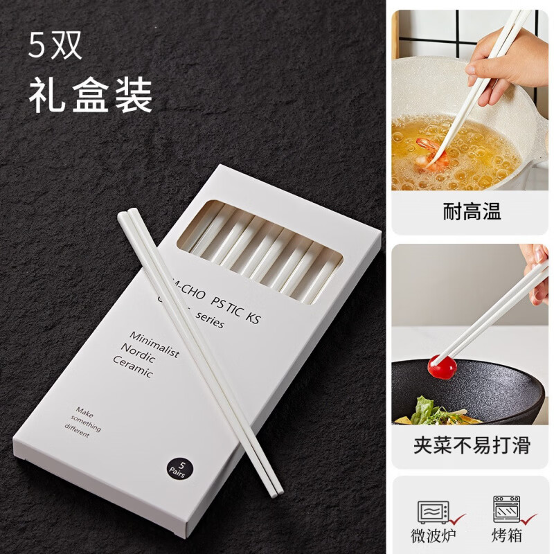 ������մɿ��ӷ�ù���ݼ��� �����մɿ� 5˫ �޾����-�������� 27.74Ԫ