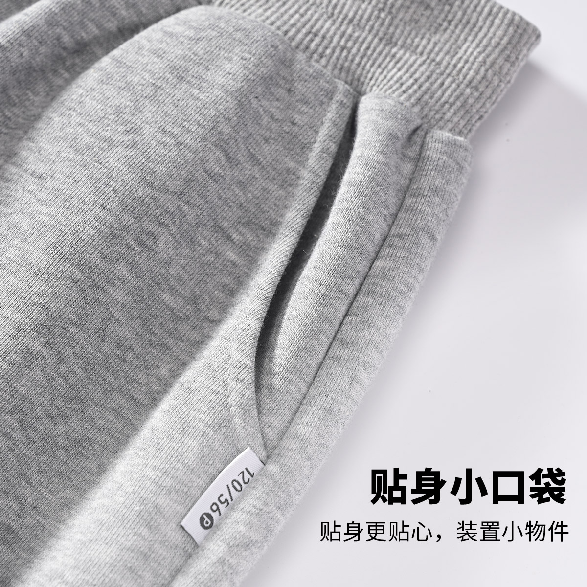 马克华菲（MARK FAIRWHALE）2026春秋款男童束脚裤子儿童时尚运动裤中大童设计款卫裤 M流畅标K藏青 150