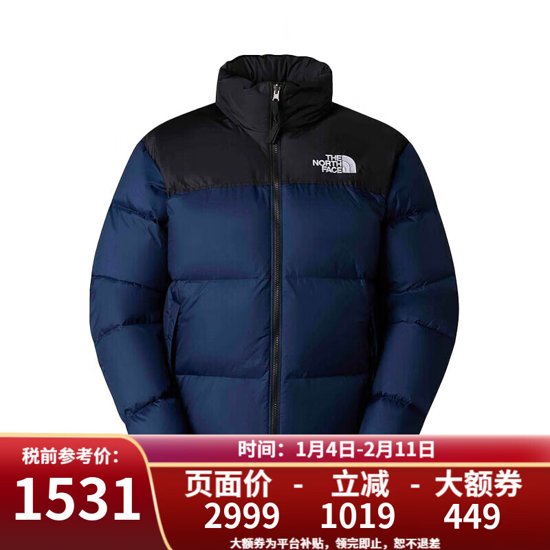 北面（The North Face）美版1996Nuptse男女款羽绒服潮牌经典户外700蓬 NF0A3C8D男款GOB-北面蓝 L