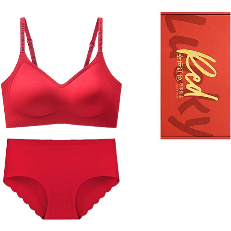 古今愛她【本命年禮盒】紅色內(nèi)衣女結(jié)婚大胸顯小防下垂文胸罩套裝 字母肩帶款_【四排三扣】 M _【34_75AB】