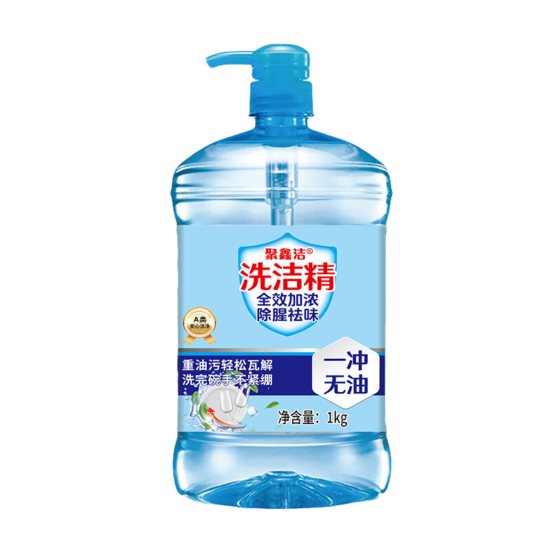 洁朗尼食品级洗洁精大桶全效加浓轻松去油果蔬洗涤剂餐具厨房餐洗净家用 1kg*1瓶