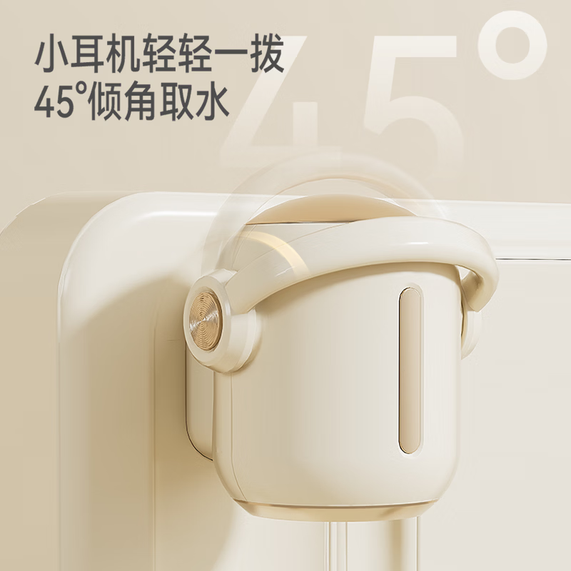 美菱茶吧机2025新款家用办公室制冷制热饮水机一体柜下置式智能防干烧自动上水烧水一体机 【语音款】富锶防溢款 制冷制热型 MC-N10B