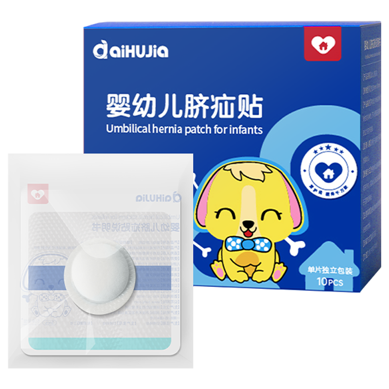 ������Ӥ�׶������������� ��������ͯ���Ϸ��� 10Ƭ��10������8*8cm/Ƭ