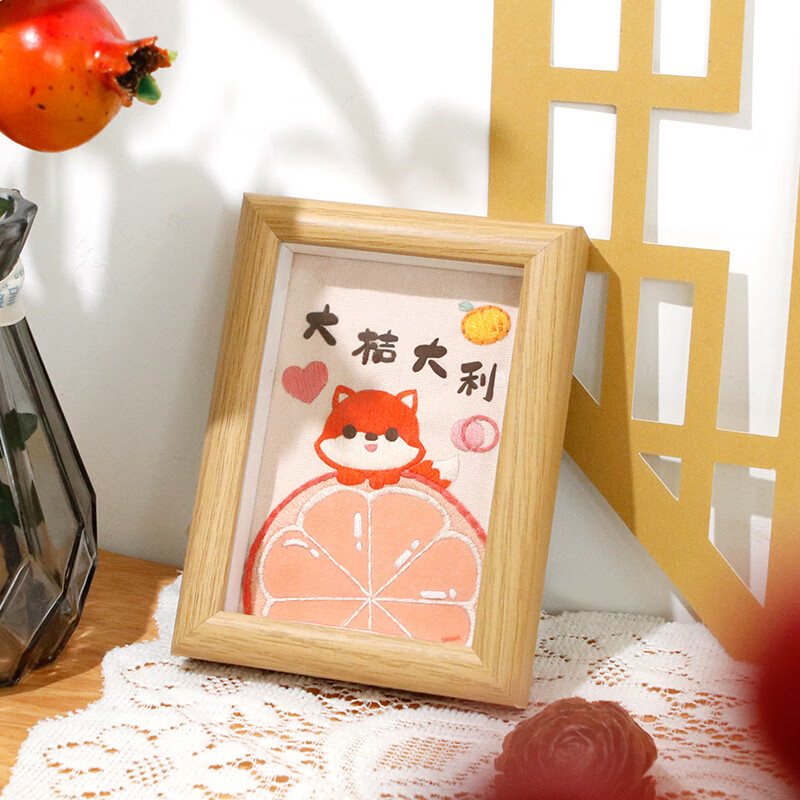 刺绣手工制作材料包春节结婚创意礼物平安符喜乐相框摆 大吉大利 绣绷