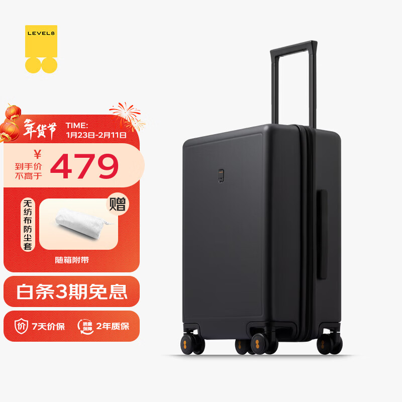 level8/��ƽ��8�� ������ ������ 24Ӣ�� ��Ӱ�� 419Ԫ