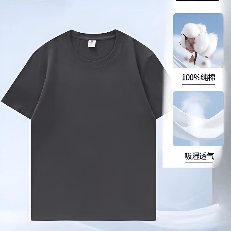 https://img14.360buyimg.com/pop/jfs/t1/385572/10/11312/28208/6966ffa7F0bf616bf/b6004e5942f8f1e9.png