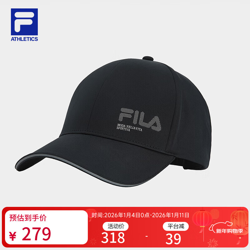 FILA 斐乐官方情侣款棒球帽2026春季新款遮阳帽鸭舌帽健身运动帽 油墨黑-BK XS