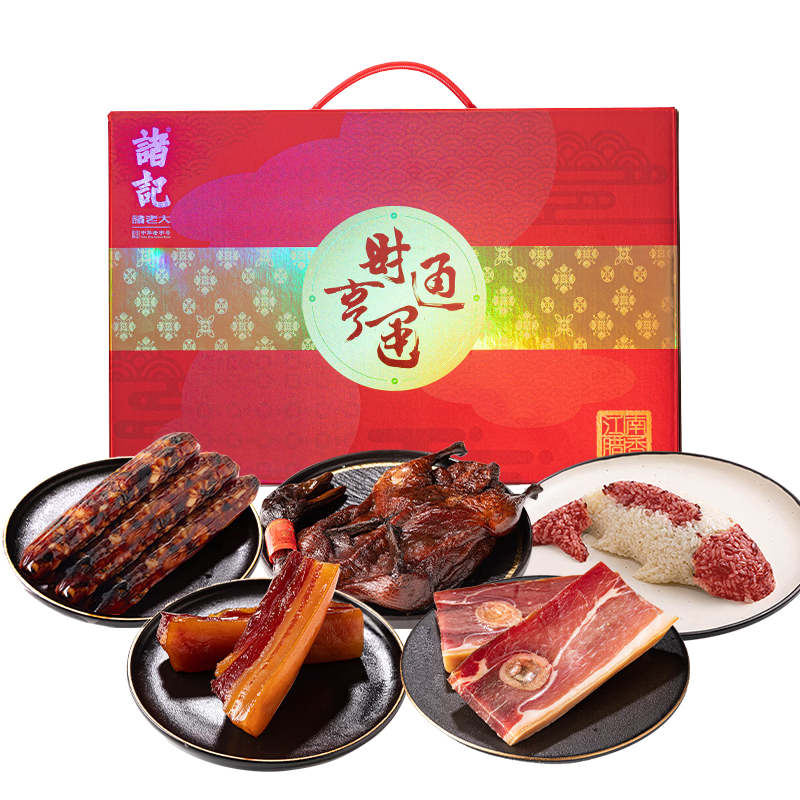 ���ϴ� ��ζ������ ��������˱��� 1600g ��һ��һ ���˺�ͨ ������Ʒ�����150Ԫ��75һ����