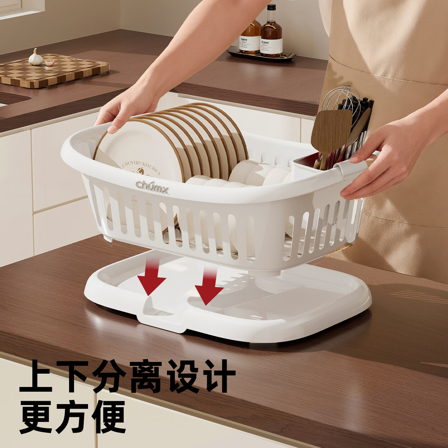 橱明星碗筷收纳盒塑料沥水篮厨房家用带盖多功能放碗碟盘碗柜餐具收纳架 沥水碗架-优雅白