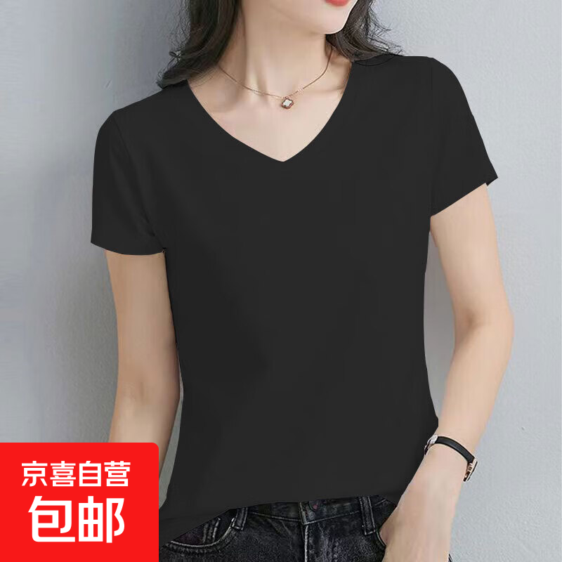 【100%纯棉T】正肩v领短袖t恤女2026年新款夏装韩版百搭上衣ins潮 黑色 2XL 【建议125-135斤】