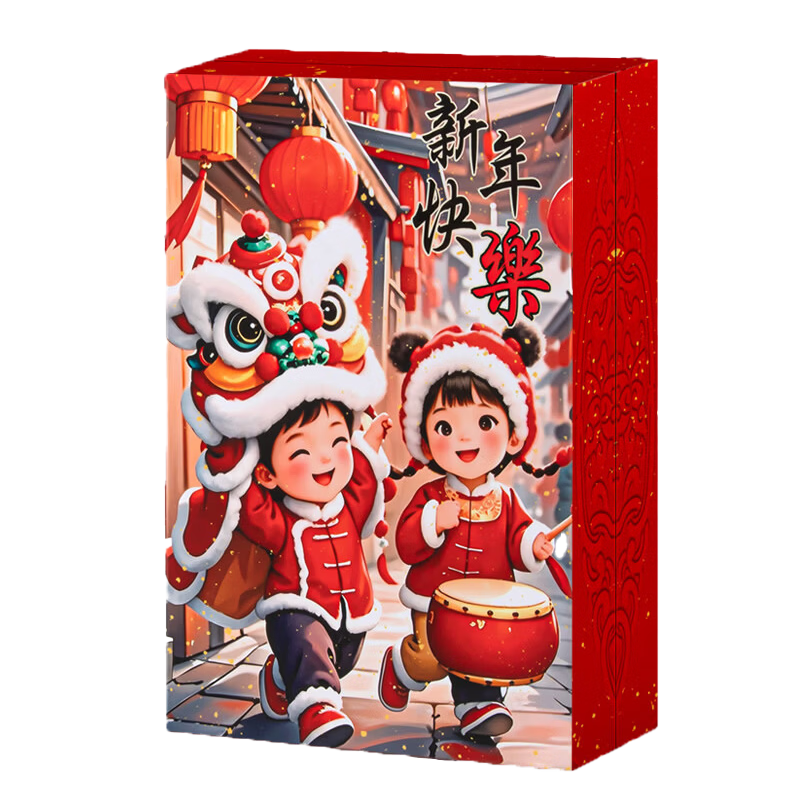 EagleStone儿童戳戳乐盲盒女孩7-14岁串珠diy手链首饰新年礼盒生日新年礼物