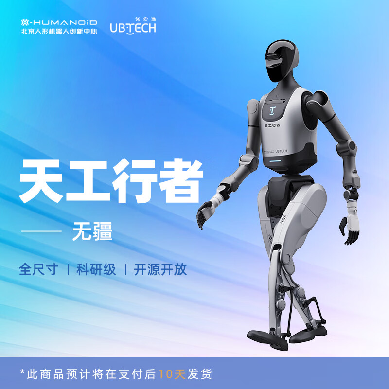 �ű�ѡ�칤����-�޽��� �����������λ����� �������������Ӿ�������ά�������� ���н���Ӧ��֧�ֶ��� 779000.0Ԫ����779000Ԫ/����