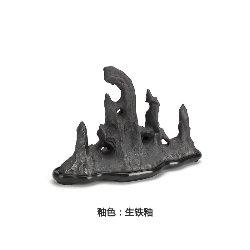 萬仟堂(Edenus)擺件雕塑裝飾品樣板房送禮酒玄關(guān)藝術(shù)品擺件歐式研山 淺黃色單片