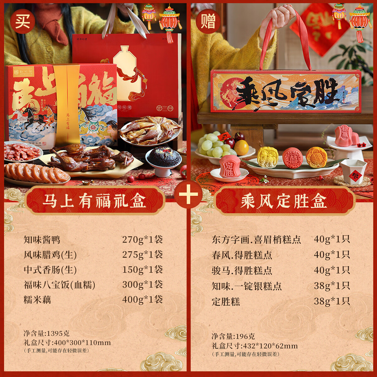 ֪ζ��2026���������������Ʒ�����������ز��¾Ʋ������ζ��� ����һ��һ ʵ�����С������и�+�˷綨ʤ