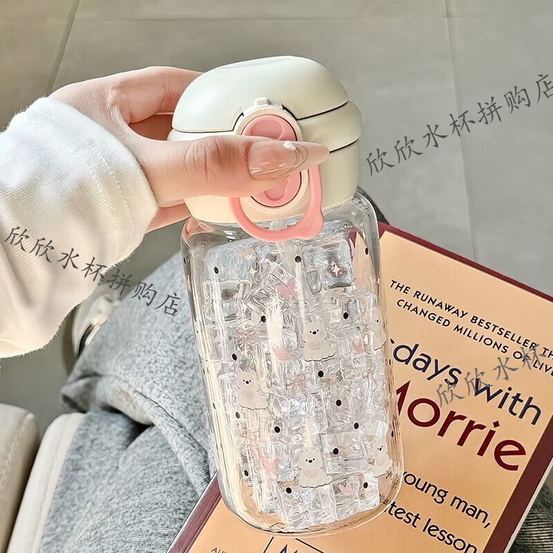 儿童水杯塑料实用卡通可爱双饮口女高颜值耐摔便携家用男吸管学生 白色点点 500ml 【PC材质】耐高温