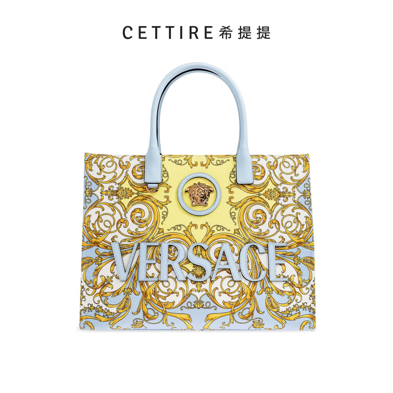VERSACE La Medusa 印花大號(hào)手提包 拼色 均碼