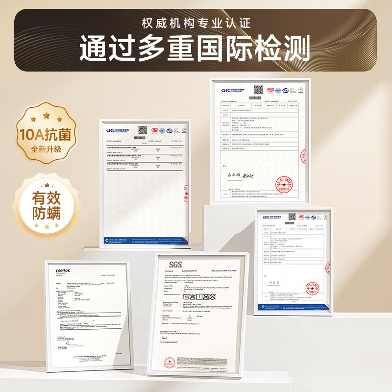 童葵（tongkui）成人隔尿垫老人专用防水透气可水洗大尺寸护理垫老年人床垫子床单 10A抗菌 云絮灰-舒护系列【防水耐脏 易洗速干 】 180*200