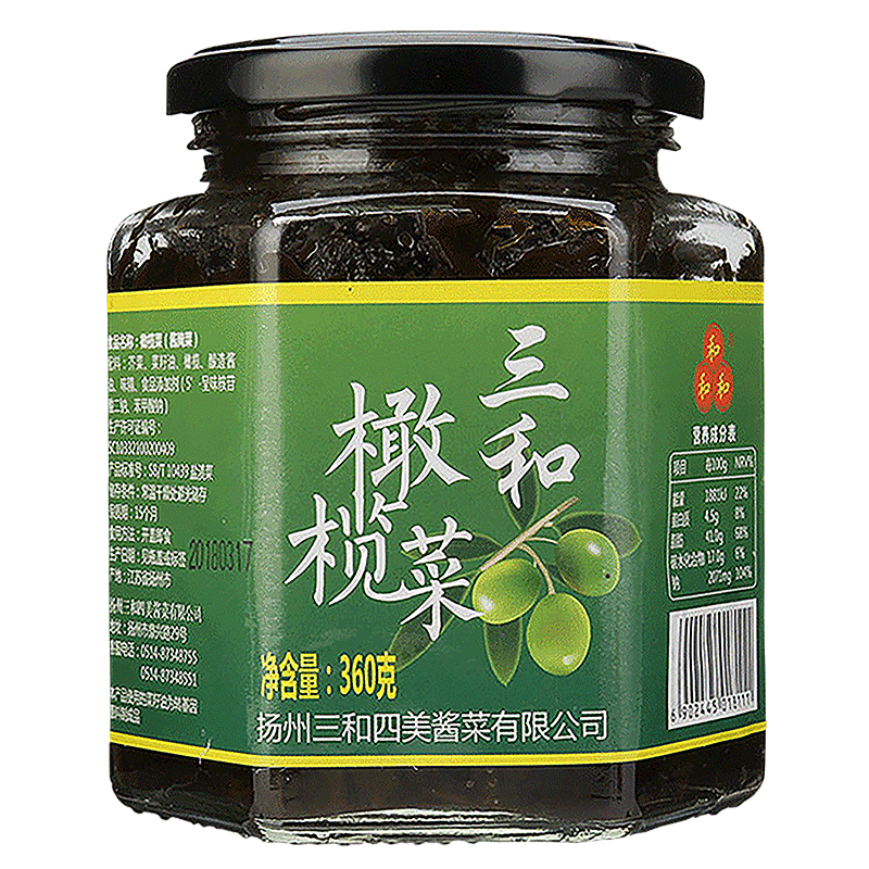 四美三和四美橄榄菜腌咸菜扬州特产下饭菜瓶装小菜佐餐开味食品调味品 【工厂直发】橄榄菜360g*8瓶