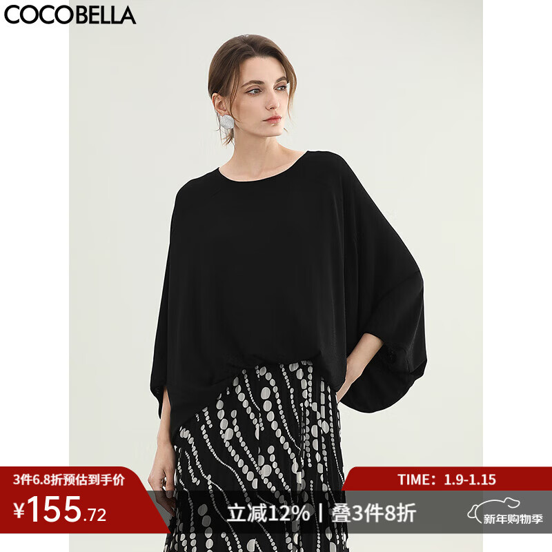 COCOBELLA松弛量感蝙蝠袖针织衫女呼吸感简约宽松短袖T恤TS0060 黑色 XS