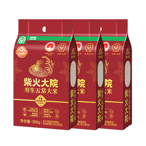 柴火大院大米 绿色特等五常大米300g 龙凤山产区非真空年货节采购 300g*3袋