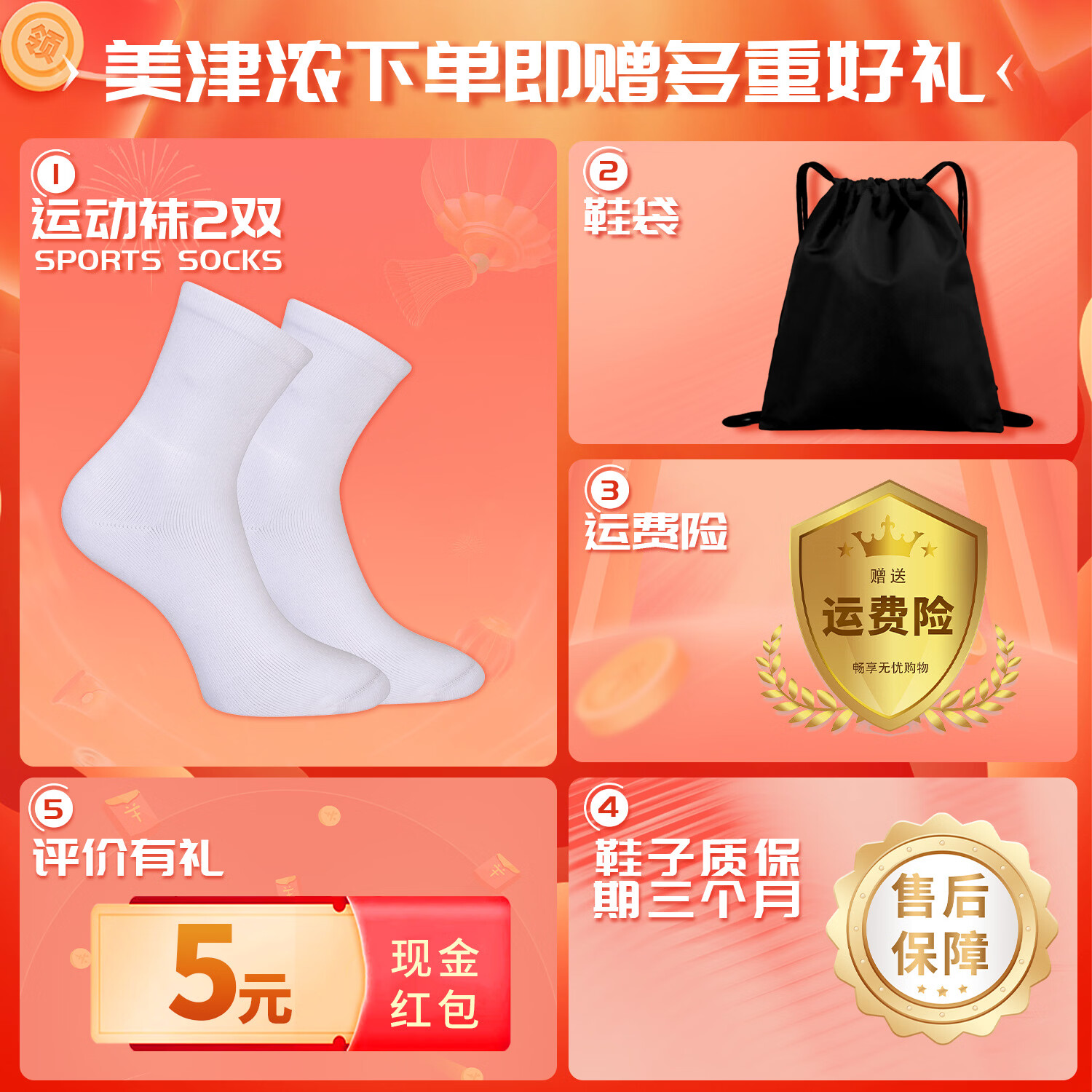 泰昂（Taan）运动鞋袋羽毛球鞋排球鞋袋运动背包抽绳束口收纳包便携抽绳购物袋 不指定品牌颜色随机（一个装）MJN