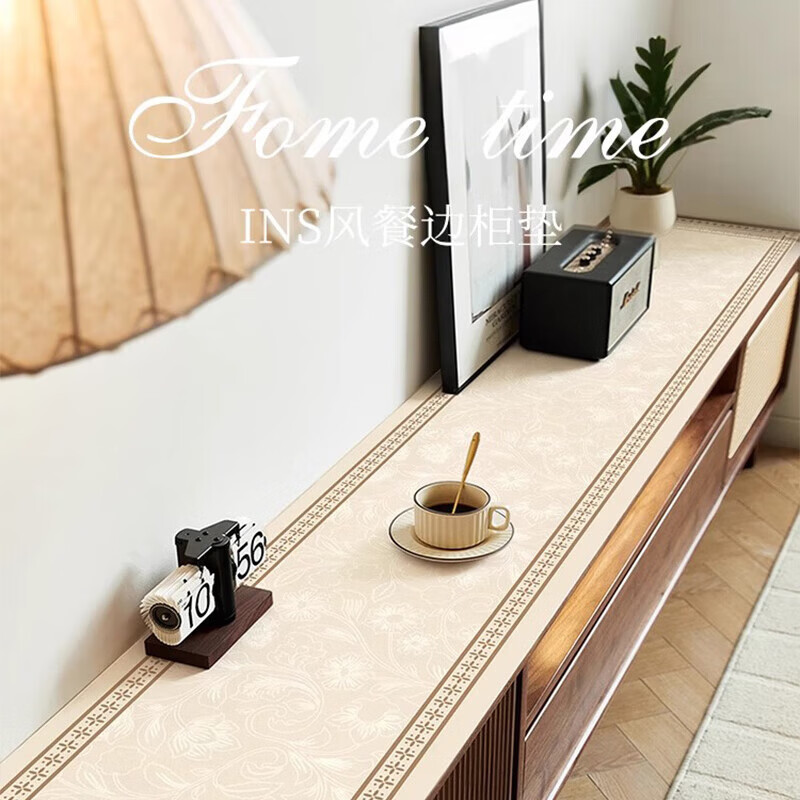 无印良品【0胶液态硅】电视柜台面保护垫桌垫轻奢高级感餐边柜酒柜保护垫 釉陶午睡【0胶水守护家庭健康】 免费定制裁剪【定制咨询客服】