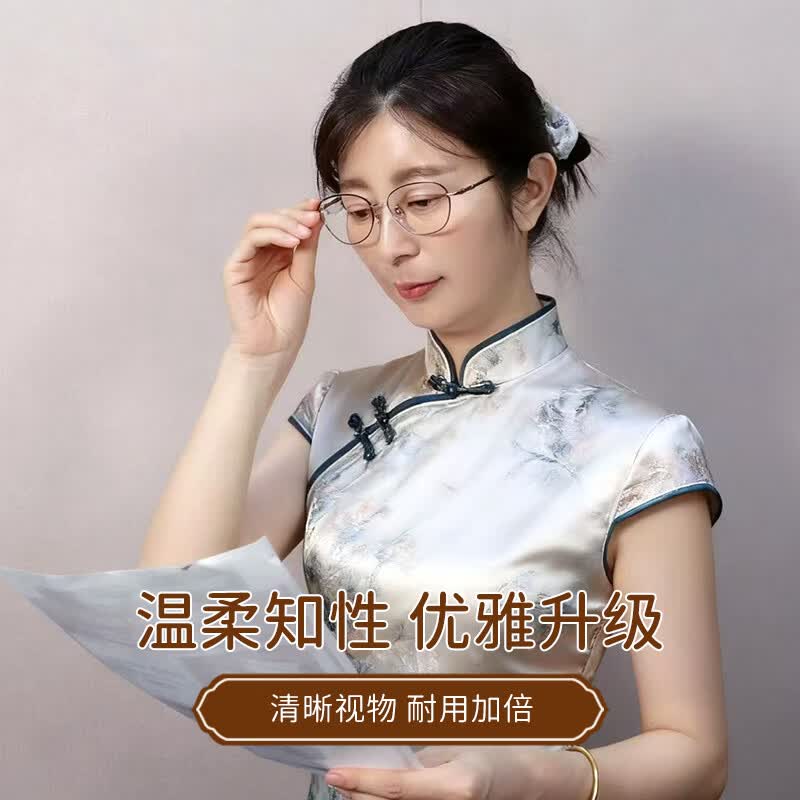 康耐特老花镜无框高清眼镜抗冲击超轻中老年人专用防蓝光防疲劳远视镜片 女款清婉香槟金-纯钛C415 老花50度(建议40岁以前)